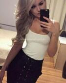 Анкета проститутки Рада - метро Останкинский, возраст - 19