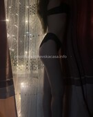 Анкета проститутки Карина - метро Нагатино-Садовники, возраст - 22