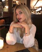 Анкета проститутки Ярослава - метро Марьино, возраст - 23