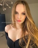 Анкета проститутки Алена - метро Тимирязевский, возраст - 23