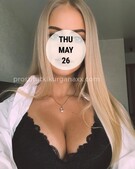 Анкета проститутки Инна - метро Дмитровский, возраст - 26