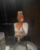 Анкета проститутки Диана - метро Мещанский, возраст - 27