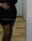 Анкета проститутки Наташа - метро Мещанский, возраст - 34