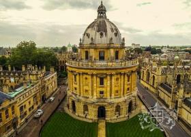 Университет Оксфорда: условия поступления, факультеты, стоимость обучения, отзывы и фото