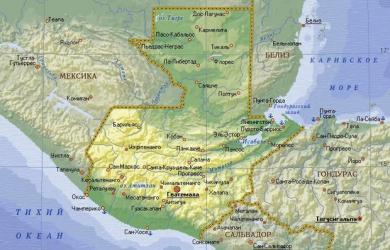 Гватемала на карте мира: географические особенности страны