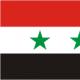 Сирия (Syria) Сирия в африке