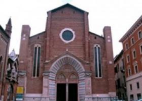 Соборы и церкви вероны Церковь ди Сан-Фермо