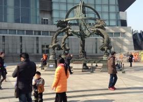 Шанхай, Китай – фото Шанхая, достопримечательности, карта, погода, отзывы туристов Где находится шанхай в какой стране